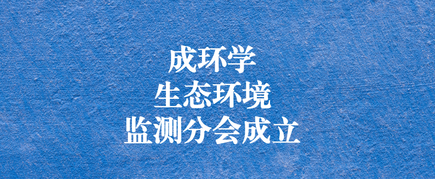 發(fā)揮協(xié)會(huì)引領(lǐng)作用，助力行業(yè)健康發(fā)展